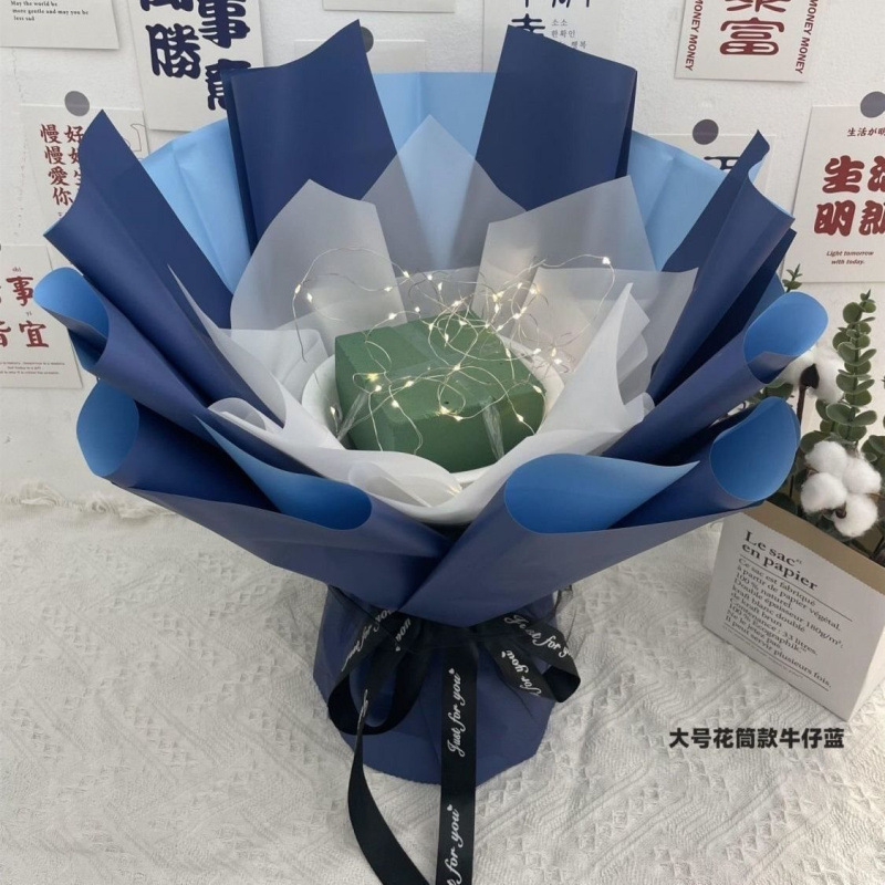 無料の半完成花束、誕生日のクリエイティブな花、スナック、ベビーブレス、ペーパータオル、花|undefined