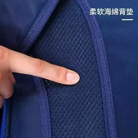 小学书包;中大学生书包;儿童双肩包