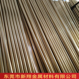 �S�~��h57/h59/H62�~���o�U����a����t僽�12*2500�S��ֱ�N
