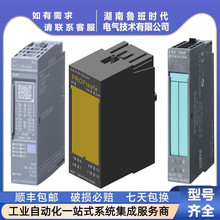 6ES71314BD010AA0������ET 200SDP����ģ��6ES7131-4BD01-0AA0