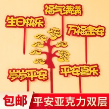 ףZ決b[MMƽϲף۲