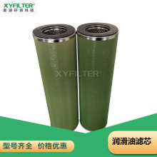 HQ25.300.22ZVо-lԴVоS ݆CMVо