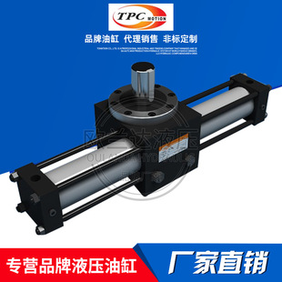 �n��TPC�X݆�X�l�[�Ӹ� Һ���� �͸� �͉����D��THRSD63-90-S/W