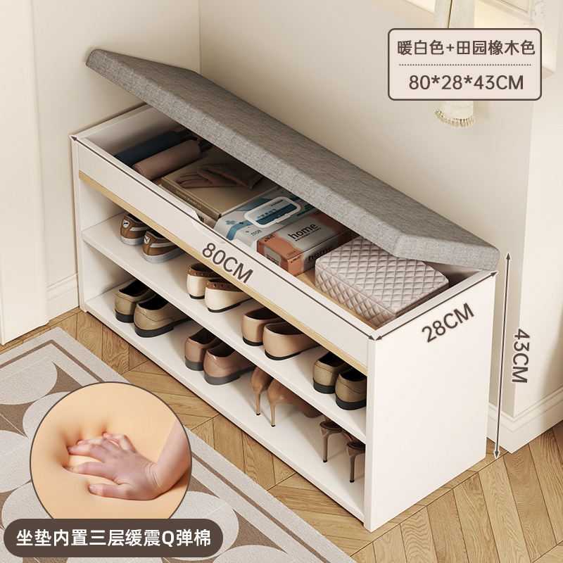 [2단 플립모델] 웜화이트 80CM + 그레이 패브릭 시트쿠션