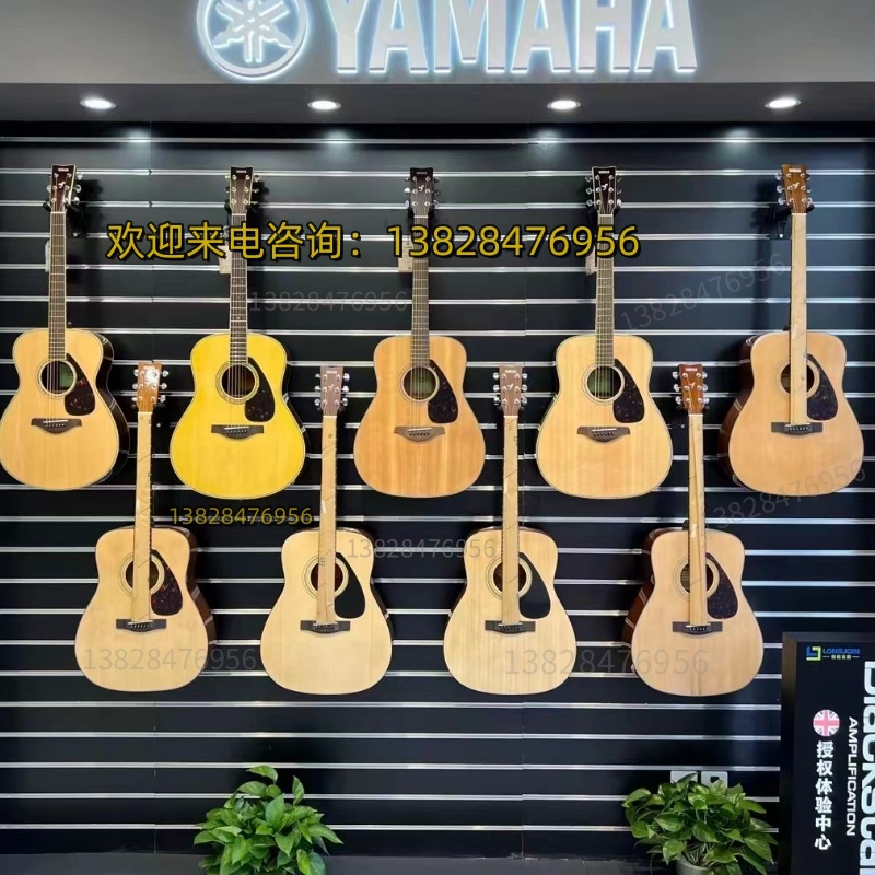 Joyas universales Tablero colgante Tablero de ranura Soporte de exhibición Piano Instrumentos musicales Guitarra Pared Accesorios para teléfonos móviles Papelería Decoración de supermercado Tablero de foso