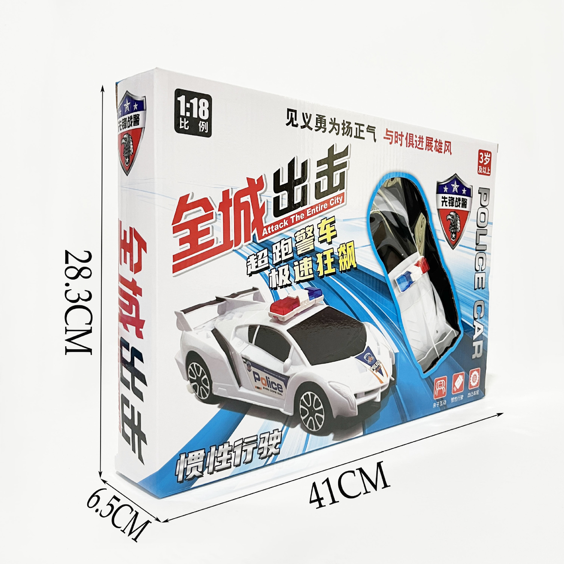 微信图片_202405121457581