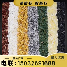 Sҹ[ʯ ˮĥʯ zճʯʯ ʯ @·ʯˮʯ