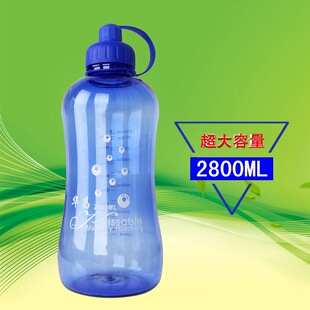 PC-56�A�����\��̫�ձ�2800ml�����������όW����������ˮ����