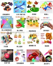 ӖYƷl ӖCYƷ eփQ߈СY