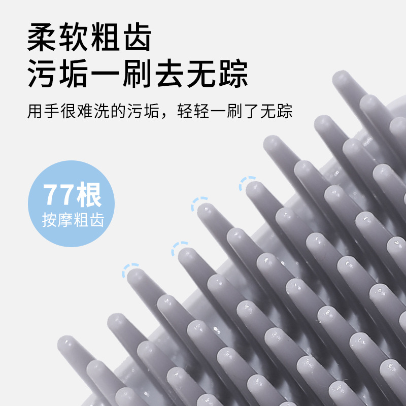 Cepillo de baño para mascotas transfronterizas gato perro cepillo de masaje universal baño conveniente cepillo de baño suministros de limpieza belleza