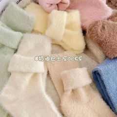 Plush Knit Children's Dijon Fleece Thickened Cute Crew Socks Winter Home Warming Mink Fleece Over-the-Knee Socks