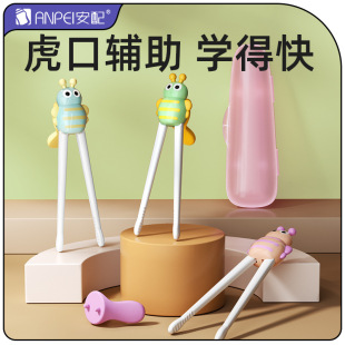 ���䃺ͯ���ӻ���Ӗ����2 3 6�q�������ÌW���������׃������;�