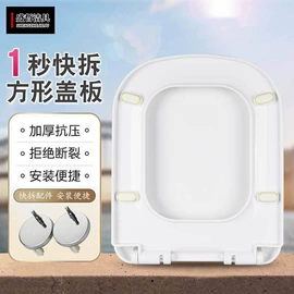 马桶水箱;普通马桶盖;其他卫浴洁具