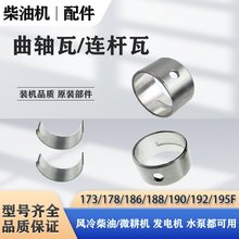 �θ��L����͙C�����ȫ΢���C�l늙C��ˮ�����S���B�U�����S���