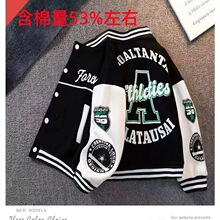 儿童装男童春装棒球服外套2025春秋冬新款春季男孩帅洋气中大童潮
