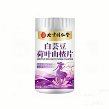 ����ͬ���û��yƷ��ܿ�����~ɽ�Ƭ��Ʒһ�����l