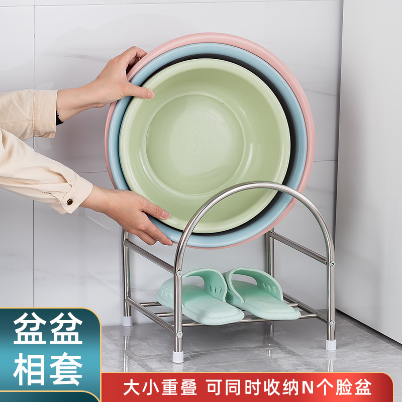 【Direct from Manufacturer】Floor-Standing Washbasin Stand Stainless Steel Bathroom Baby Bath Basin Storage Rack Kitchen Toilet