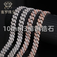 10mm�����荹Ű�� �����f���L僽��~�ʯ�羳���u���Դ�^�S��