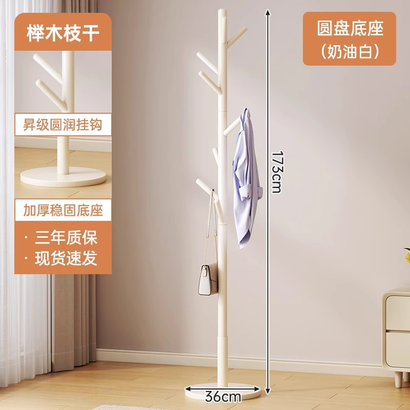 Percha de madera maciza percha de piso a techo para dormitorio percha para ropa doméstica percha para sala de estar percha simple perchero interior