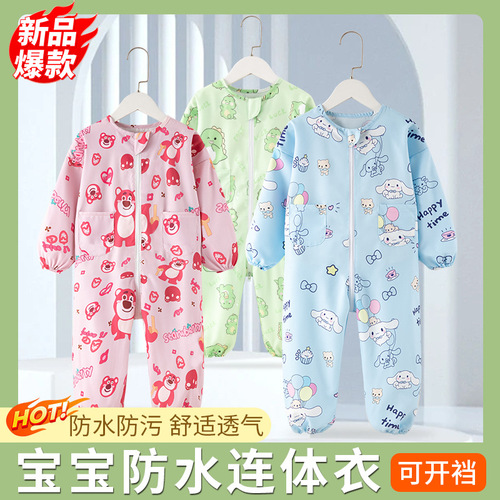 Children's one-piece smock, baby's full body waterproof protective clothing, infant and toddler's anti-dirty crawling suit, eating reverse dressing cover, cotton coat