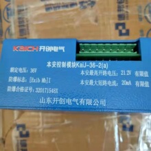 ɽ|_늚KaiJ-36-2a)ģKԭSƷ