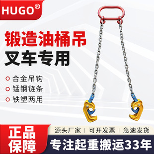 HUGO��Ͱ���Q��܇жͰ���h�i�朗lʽ���ص����FͰ����Ͱͨ�õ��A