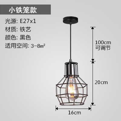 Araña de alambre de hierro retro, venta caliente transfronteriza, candelabro de restaurante de viento industrial, jaula de hierro pequeña creativa, candelabro de hierro forjado al por mayor
