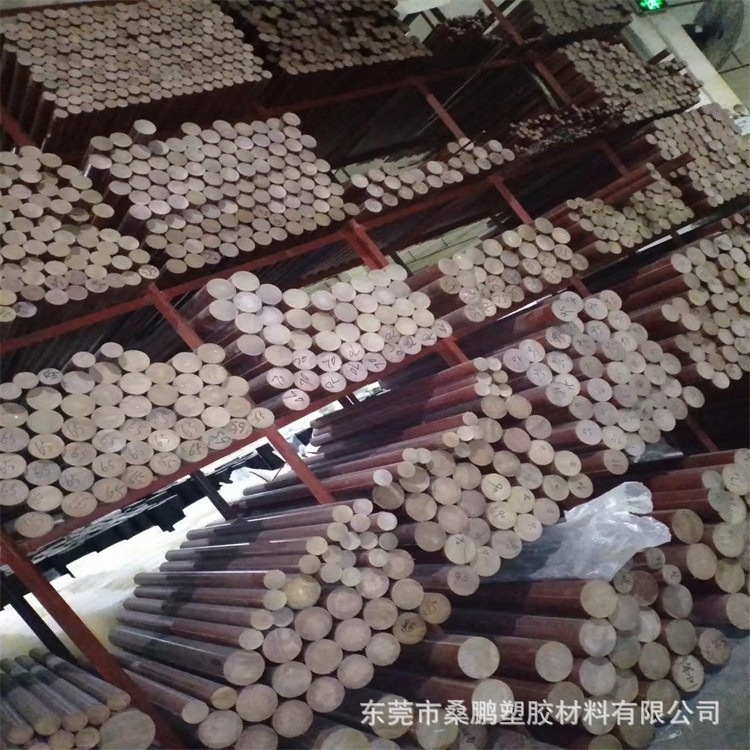 电木棒 咖啡色酚醛树脂细布纹圆棒 橘红色耐磨耐高温绝缘胶木布棒