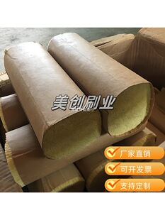 ī���焦��z ֲ���w�S����z ����ˢ�z�͸ߜش�ĥ������