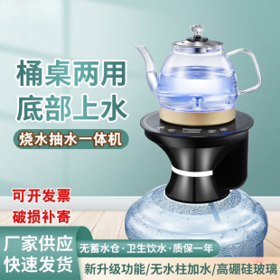 ˮܵԄˮͰbˮӟһwCˮC늟ˮ