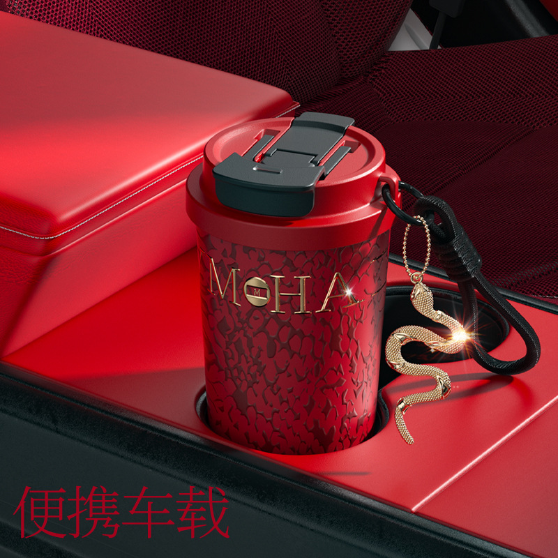 【新品蛇年限定】新款316不锈钢保温杯陶瓷内胆咖啡杯节日送礼品|undefined