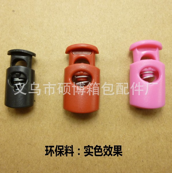 Plastic spring buckle color transparent plastic spring buckle rope…