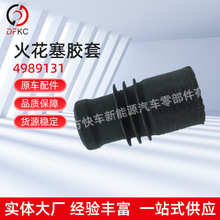 �����z��4989131���z���o����Ͳ�m��춿���˹��ȼ��l�әC���