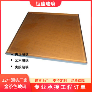 �����S����5-12���ײ�ɫ䓻��������泬�ײ����L�粣���Ҿ߲貣