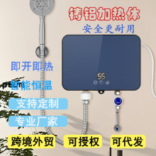 �羳���Q����ʽ늟�ˮ������ϴ��C�a���⃦ˮ�ٟ�����С�N�����l