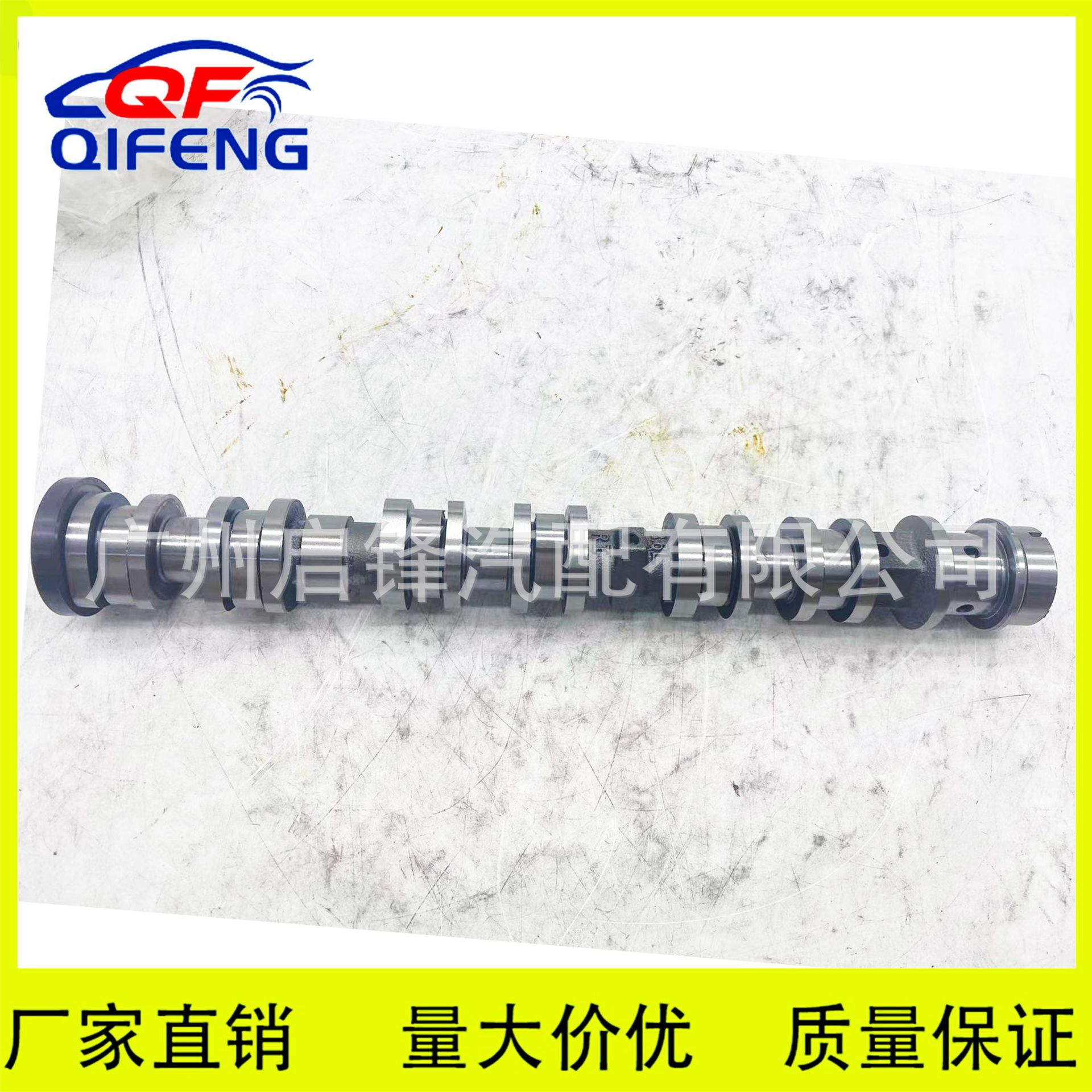 05047913AD is suitable for Dodge/Chrysler's new right intake 3.6L V6 engine camshaft