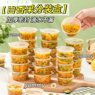 ��������bһ����С���u�Ϻ��B�w���ʲ跽�δ�������X��ͨ��