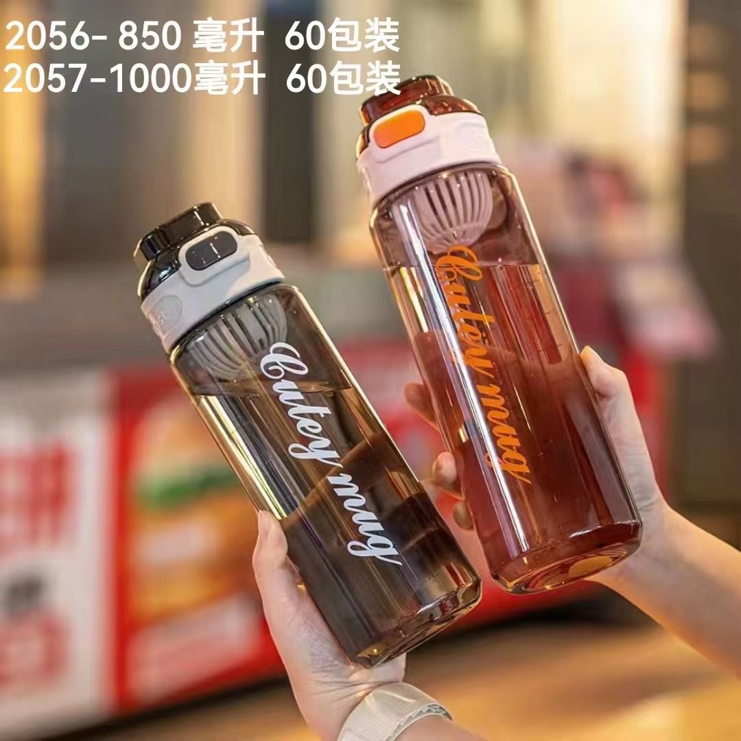 Shanghe bebida directa gran capacidad deportes taza de agua con cuerda de escala portátil hervidor compartimiento de té taza de plástico de alto valor de color