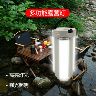 New outdoor camping lamp tent lamp night market lamp long-range light TYPE-C charging can output portable lamp
