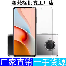 适用小米红米note9pro钢化膜Redmi Note9Pro全屏高清防指纹抗蓝光