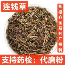 ��ș�� �B�X�� ��ؽ��X ͸����  ����� �^���L �~�X�� ͸���L