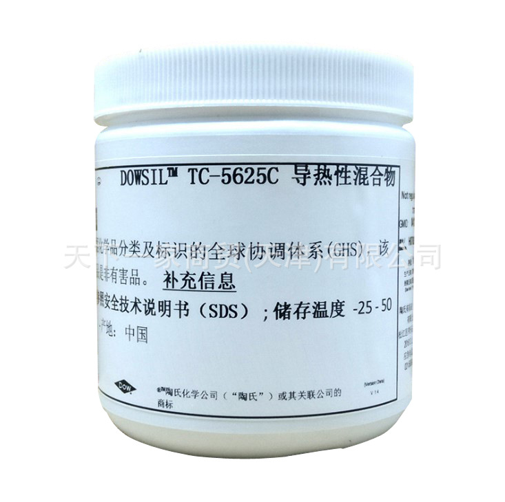 道康宁TC-5625C导热硅脂笔记本电脑CPU处理器风扇显卡散热膏1kg