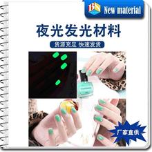 ҹ����ī�l��T�� ���Ϸ���մ����ײ�ɫҹ����� �l����ҹ���