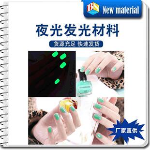 ҹ����ī�l��T�� ���Ϸ���մ����ײ�ɫҹ����� �l����ҹ���