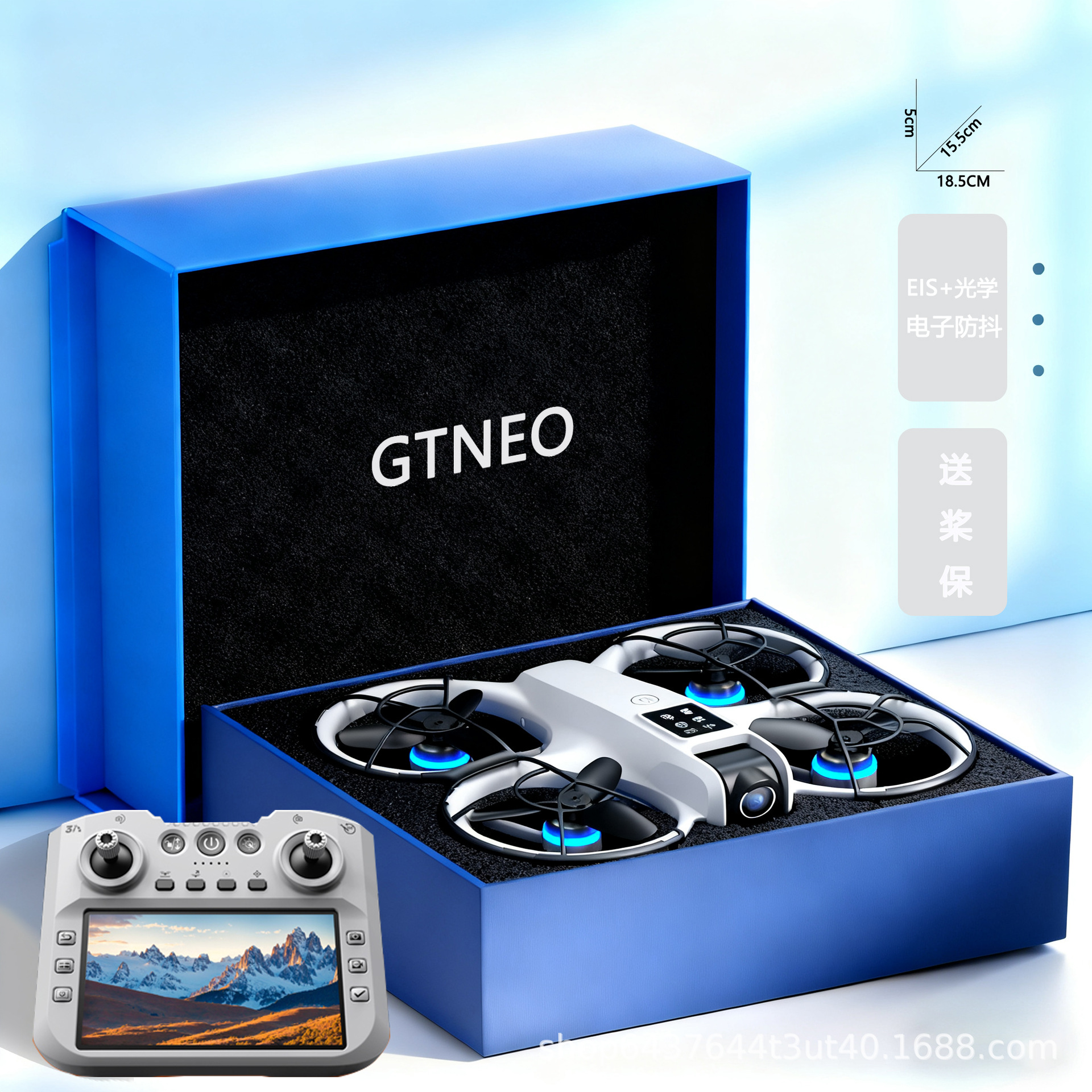 Cross-Border Popular Neo Drone Rc Remote Control Aircraft Screen-Controlled High-Definition Aerial Photography Aircraft Fixed-Wing Flying Model