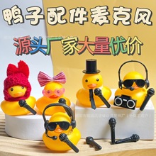 �羳����С�S������Ʒ8̖�������L�����b��ִ����̲�ٛ�YƷ