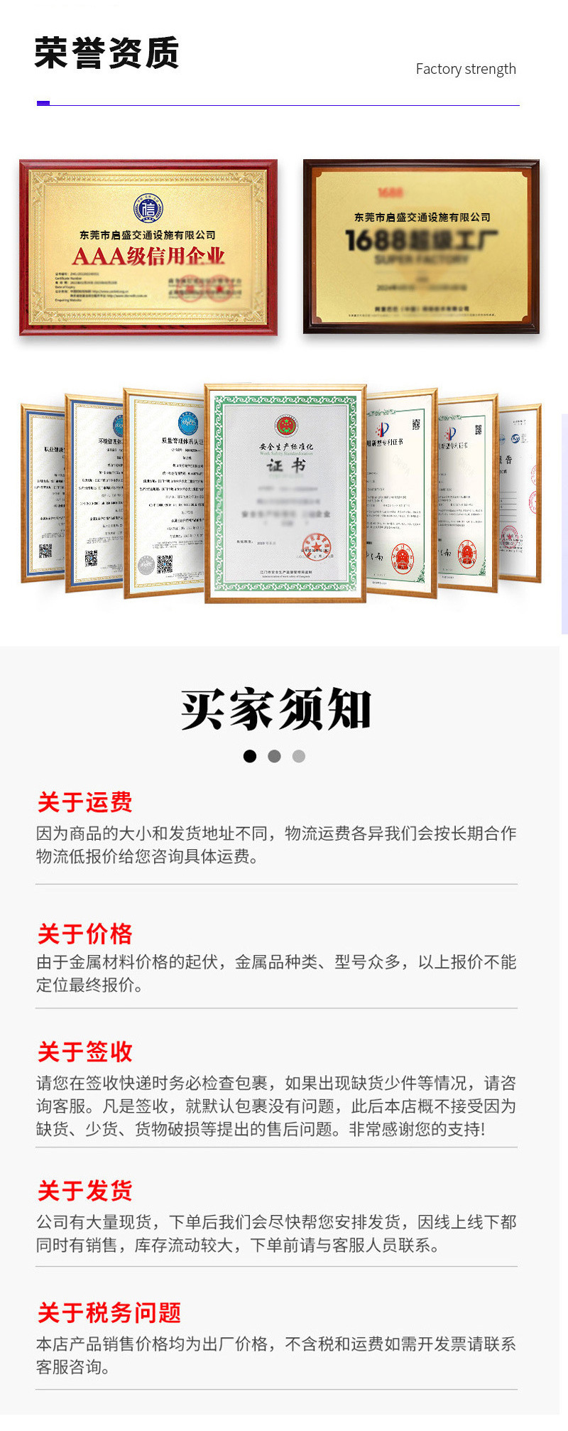 详情页_04.jpg