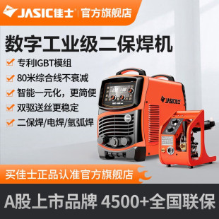 ��ʿ�������C���I��350 500����380V������wʽ�Ᵽ���C�����