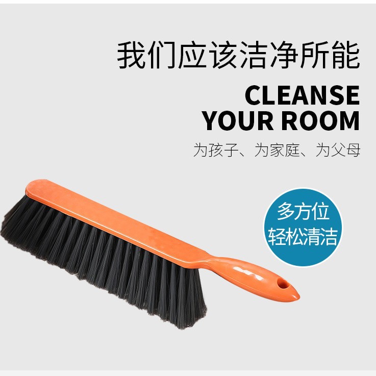 Cepillo para Cama de Cerdas Suaves de PP y PET para Sofá y Cama