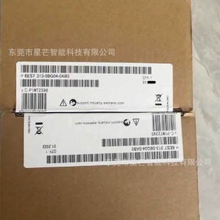 6Es7313-5Bg04-0Ab0 Siemens 6Es7331-7Kb02-0Ab0 New Siemens Negotiation